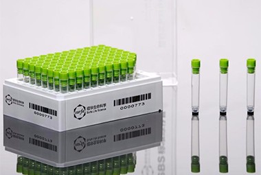 硕华——2D冻存管