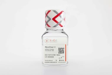 MycoClear-3 Antibiotic Solution 100X Conc.  支原体处理试剂3