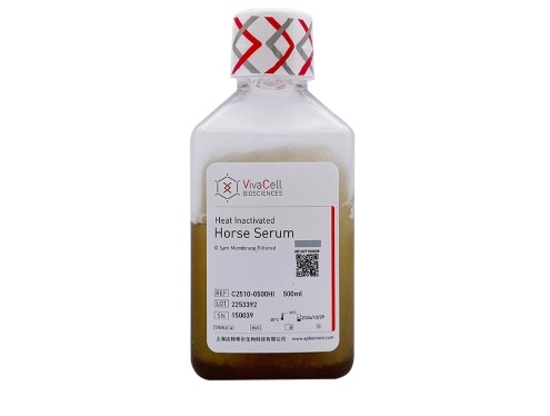 热灭活马血清