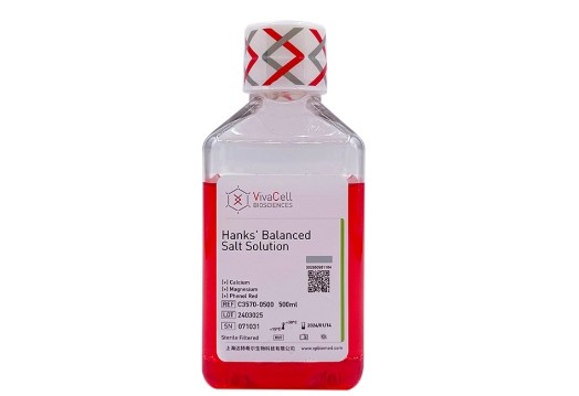 HBSS平衡盐溶液（含钙，镁和酚红）