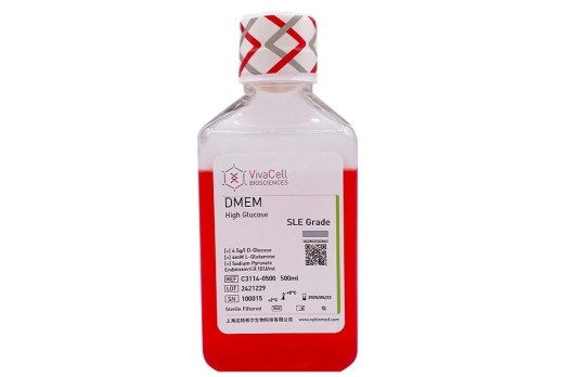 超低内毒素DMEM高糖（含谷氨酰胺，含丙酮酸钠，SLE级别）