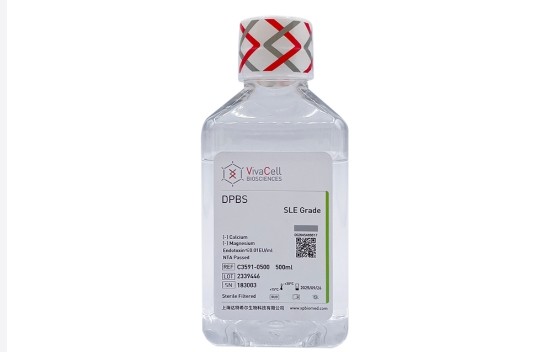 超低内毒素DPBS（不含钙，镁，SLE级别）