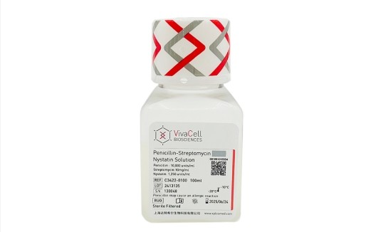 青链霉素，制霉菌素三抗溶液 （100X ）