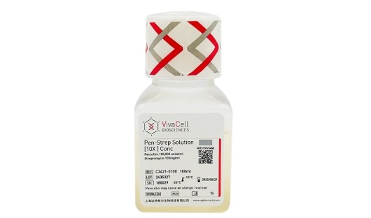 青链双抗，10X浓缩液