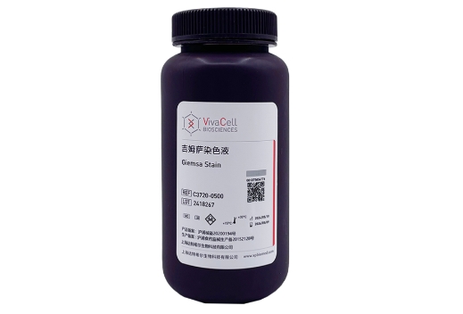 吉姆萨染色液 吉姆萨染色液