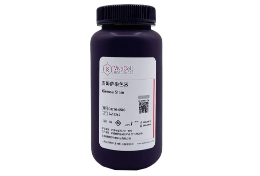 吉姆萨染色液