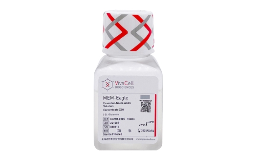 MEM 氨基酸（50倍浓缩液）