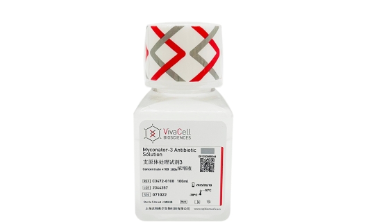 MycoClear-3 Antibiotic Solution 100X Conc. 支原体处理试剂3 MycoClear-3 Antibiotic Solution 100X Conc. 支原体处理试剂3